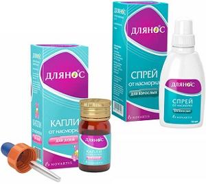 длянос инструкция по применению