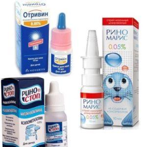 аналог длянос