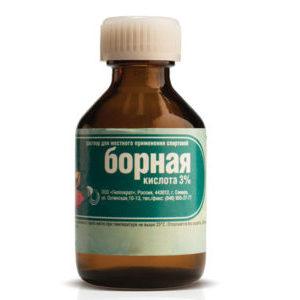 компресс из борной кислоты в ухо