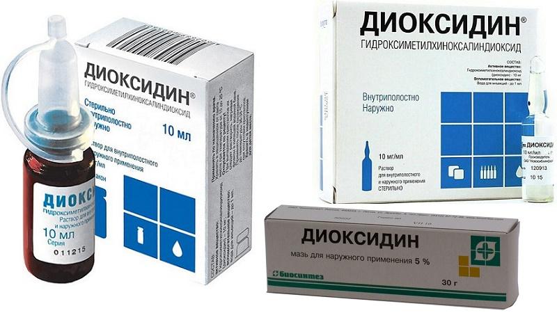 диоксидин при гайморите как применять