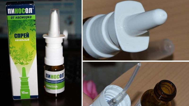 пиносол спрей в нос