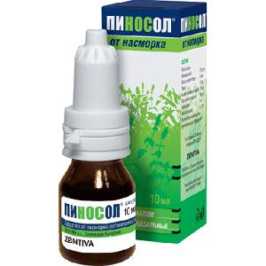 санорин при гайморите