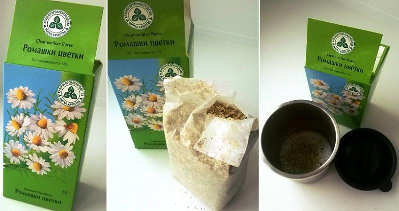 как промывать нос ромашкой ребенку