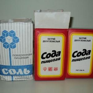 раствор соды и соли для промывания носа