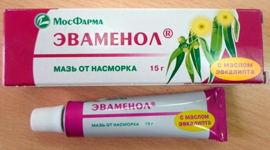 мазь от насморка эваменол отзывы