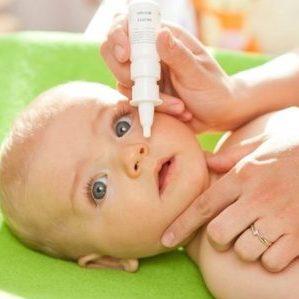 сколько длится