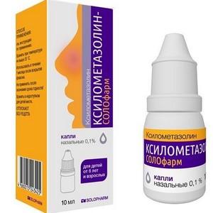 последствия