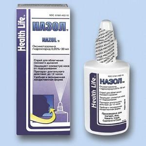 насморк при гв