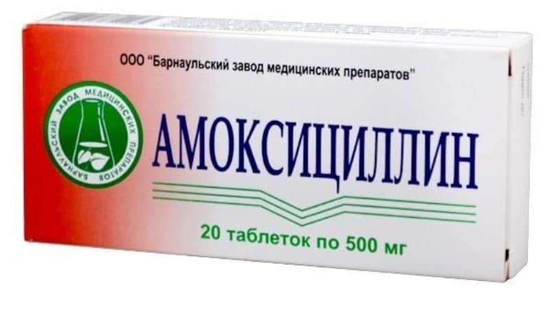 Какие антибиотики пить при гнойной ангине?