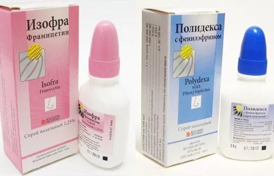 антибиотик при насморке у взрослых