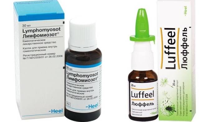 гомеопатические капли для носа взрослым