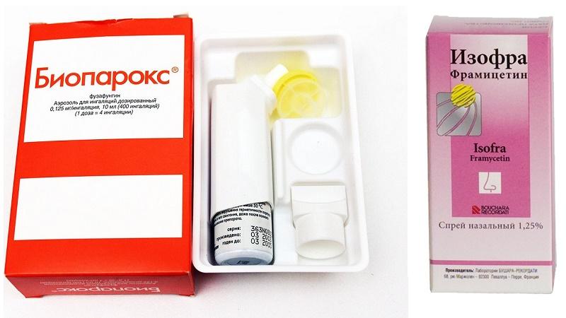 капли в нос ринит