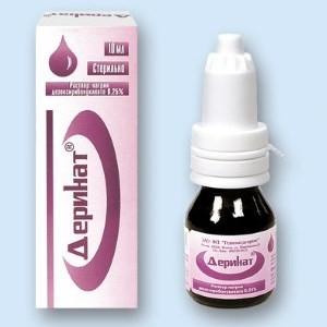 хорошие капли от заложенности носа