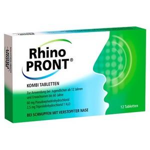 зеленые таблетки