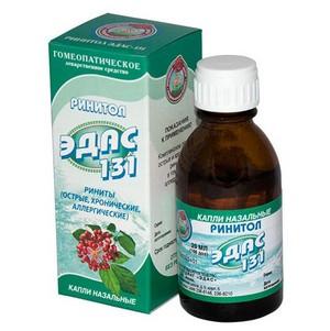 какие спреи для носа можно беременным