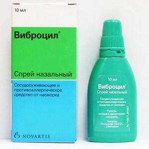 какие спреи для носа можно беременным