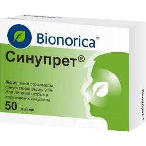 обезболивающее при гайморите