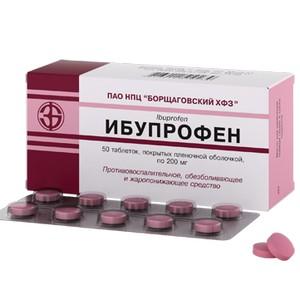 какие таблетки можно пить при гайморите