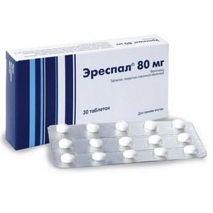 принимать таблетки при гайморите