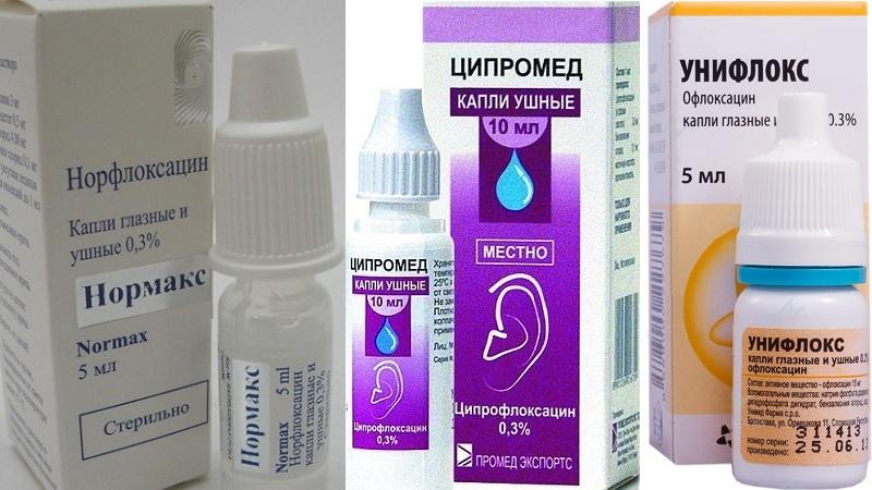 какие ушные капли можно применять при перфорации барабанной перепонки