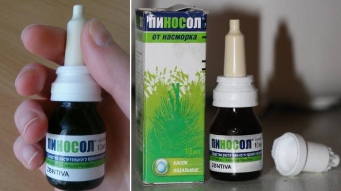 спрей от насморка для взрослых