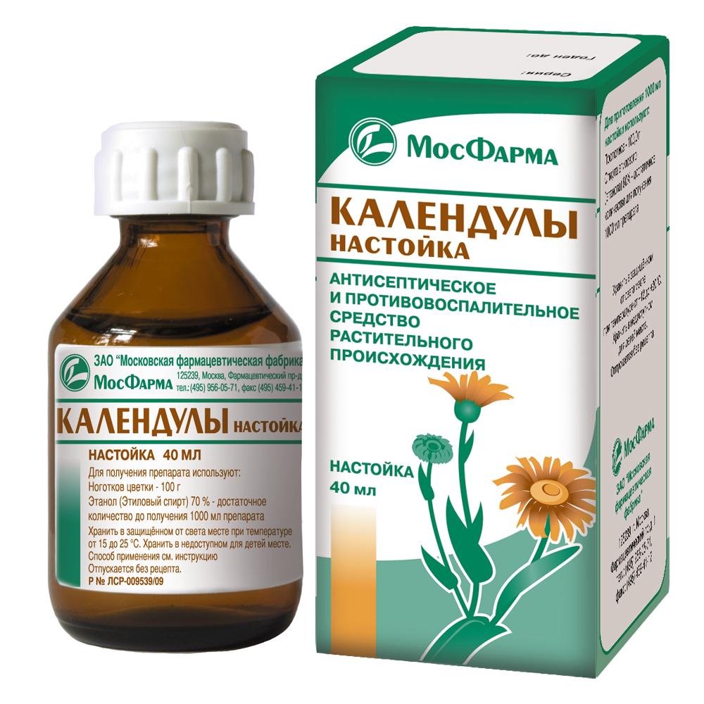-воспалилась мочка уха чем лечить