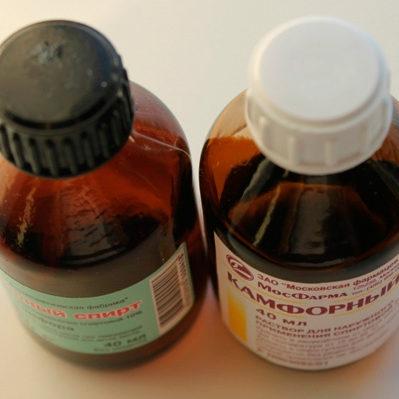 Камфорный спирт в ухо - инструкция по применению