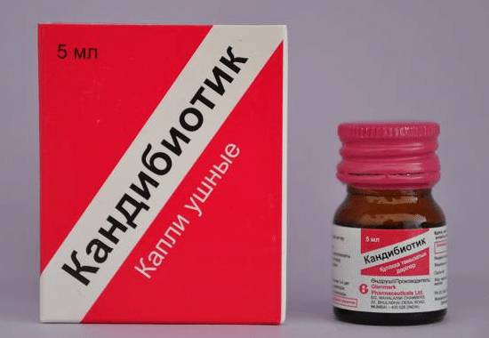 "Кандибиотик" ушные капли инструкция по применению
