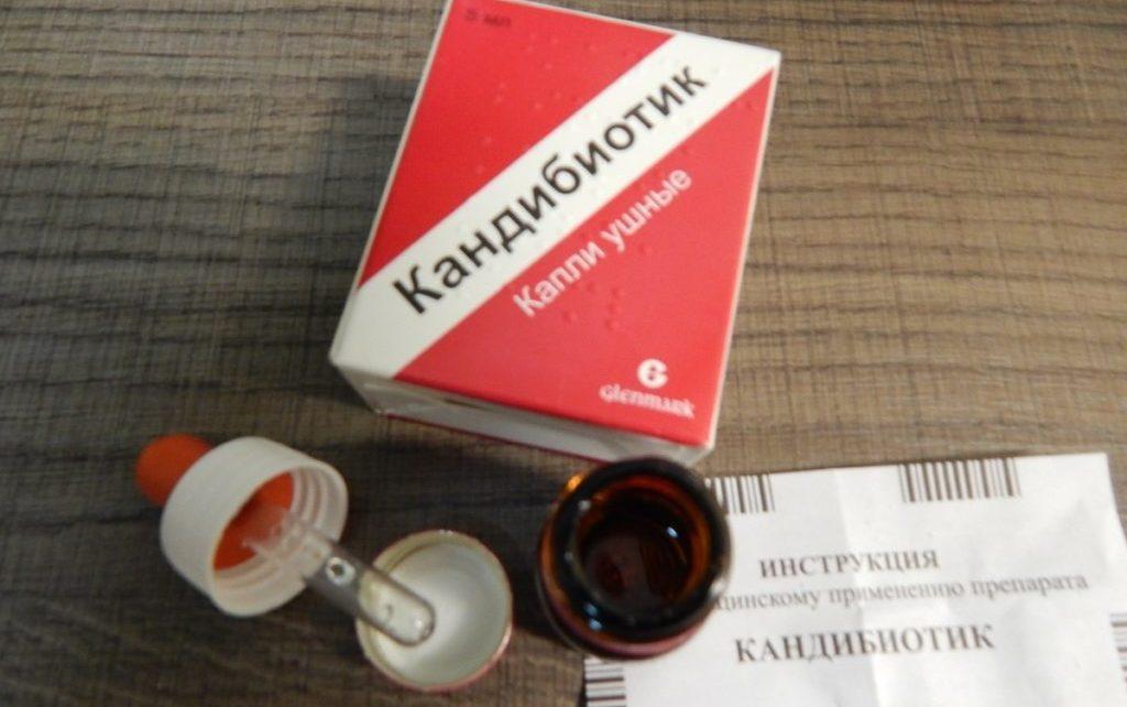"Кандибиотик" ушные капли инструкция по применению