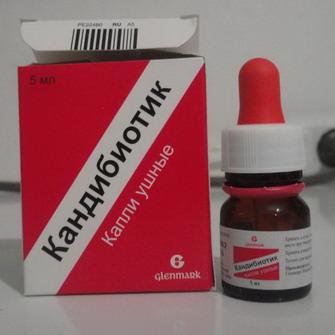 "Кандибиотик" ушные капли инструкция по применению