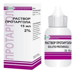 капли для носа для детей до года от насморка