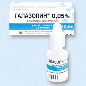 капли для носа для детей от насморка