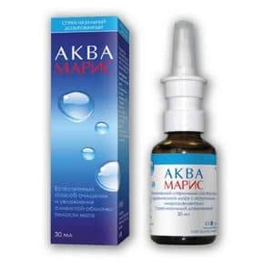 детские капли