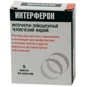 хорошие капли от насморка для детей