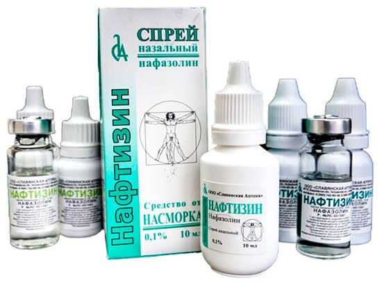 naftizin-v-ukho-mozhno