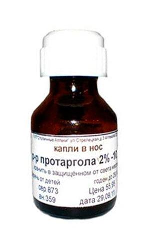 -протаргол при отите