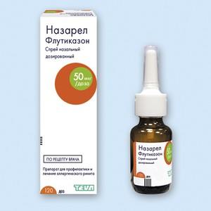 гормональные препараты от насморка