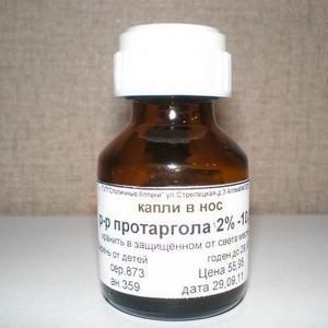 капли в нос при аденоидите