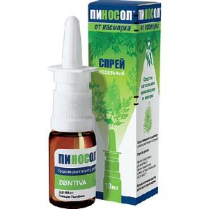 капли при заложенности носа при беременности