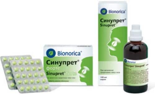 капли в нос с антибиотиком при гайморите