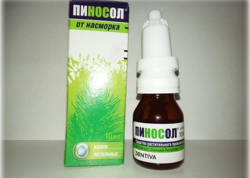 капли в нос с эвкалиптом для детей