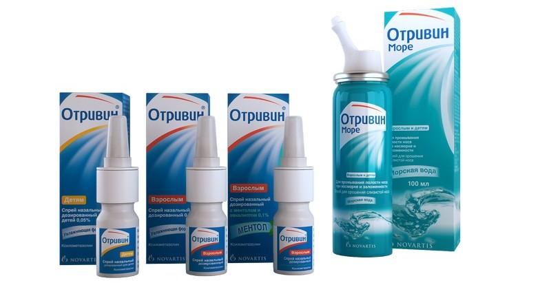 капли в нос с ментолом