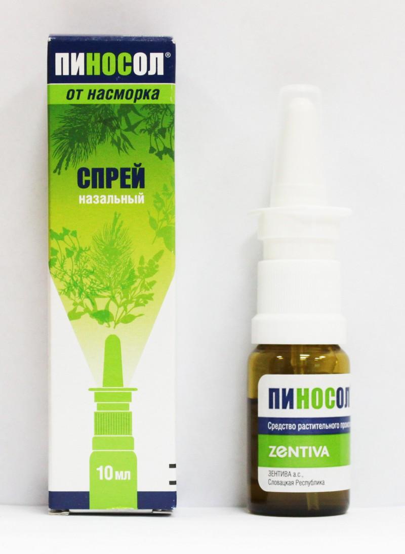 ментоловые капли в нос