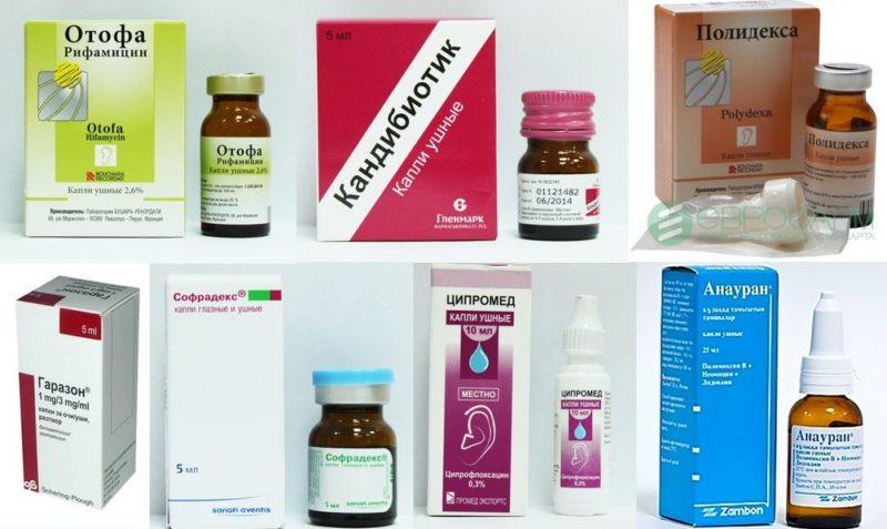 капли при отите у взрослых с антибиотиками
