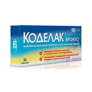препараты для разжижения мокроты