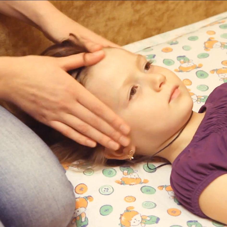 Козелок уха фото