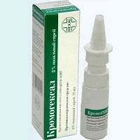 кромогексал капли в нос инструкция по применению