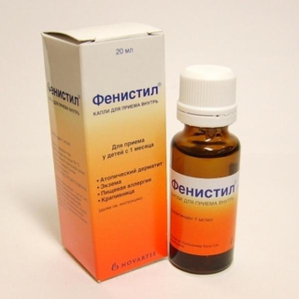 что такое ларингит у детей