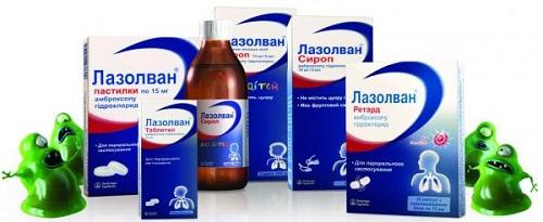 лазолван капли в нос инструкция по применению