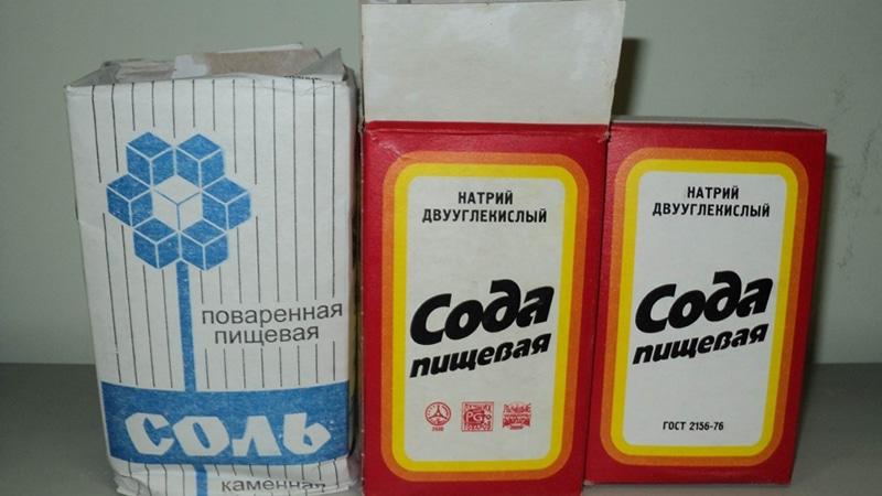 Какими народными средствами можно лечить гнойную ангину?